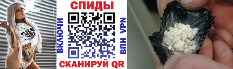 Амфетамин VHQ  Мичуринск 