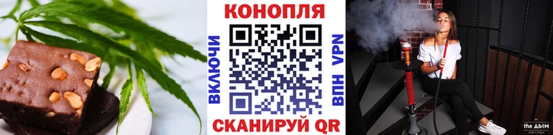 kraken ТОР Мичуринск Печенье с ТГК марихуана