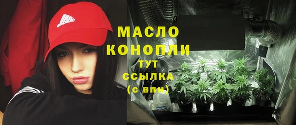 mix Россошь