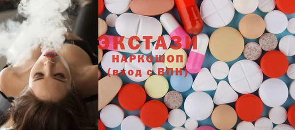 хмурый Алзамай