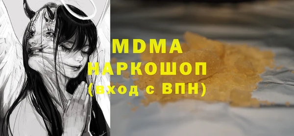 героин Ростов