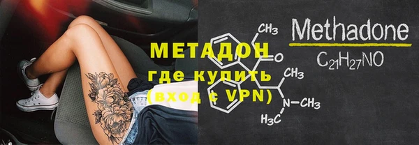 mix Россошь