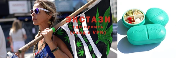 хмурый Алзамай