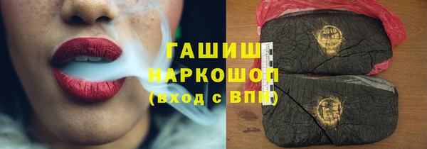 героин Ростов