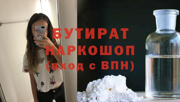 героин Ростов