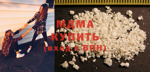 хмурый Алзамай