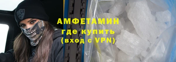 mix Россошь