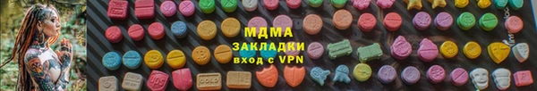 героин Ростов