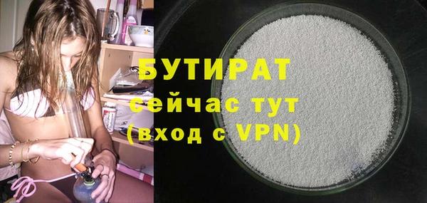MDMA Premium VHQ Вуктыл