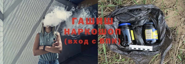 хмурый Алзамай