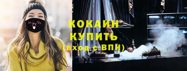 mix Россошь