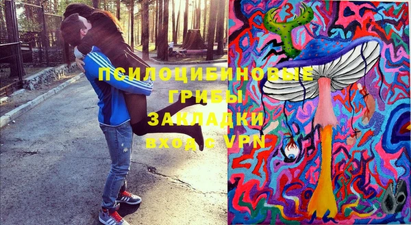 МДМА Всеволожск