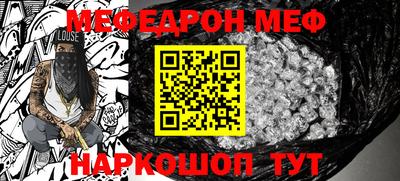 кокаин колумбия Волгодонск