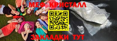 кокаин колумбия Волгодонск