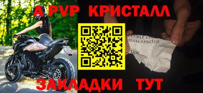 кокаин колумбия Волгодонск