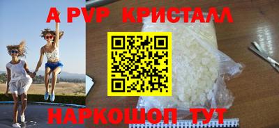 кокаин колумбия Волгодонск