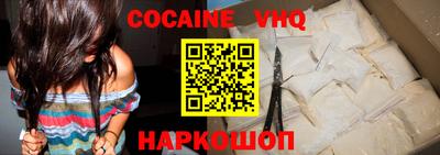 ПСИЛОЦИБИНОВЫЕ ГРИБЫ Волжский