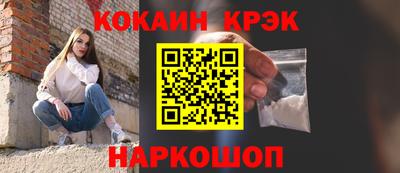 дмт Волжск