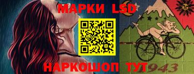 ПСИЛОЦИБИНОВЫЕ ГРИБЫ Волжский