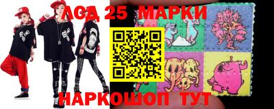 ПСИЛОЦИБИНОВЫЕ ГРИБЫ Волжский