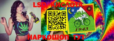 дмт Волжск