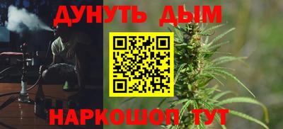 ПСИЛОЦИБИНОВЫЕ ГРИБЫ Волжский