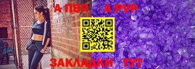 тгк Первоуральск