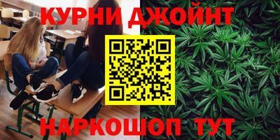дмт Волжск