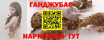 кокаин колумбия Волгодонск