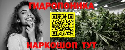ПСИЛОЦИБИНОВЫЕ ГРИБЫ Волжский