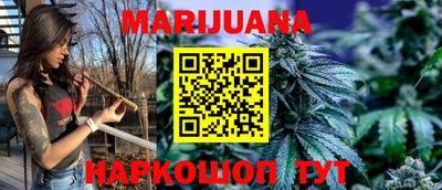ПСИЛОЦИБИНОВЫЕ ГРИБЫ Волжский