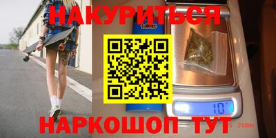 кокаин колумбия Волгодонск