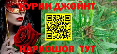 дмт Волжск