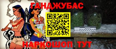 кокаин колумбия Волгодонск