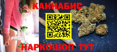 дмт Волжск