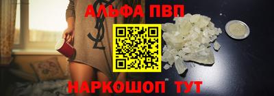 ПСИЛОЦИБИНОВЫЕ ГРИБЫ Волжский