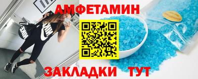 кокаин колумбия Волгодонск