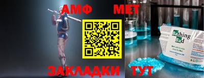 прущая мука Пенза
