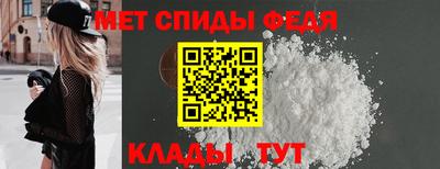 дмт Волжск