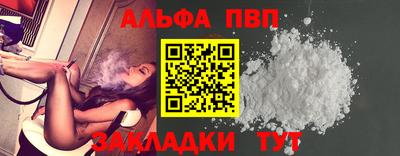 кокаин колумбия Волгодонск