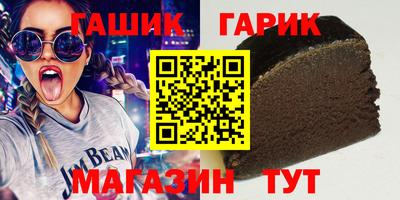 дмт Волжск