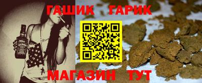ПСИЛОЦИБИНОВЫЕ ГРИБЫ Волжский