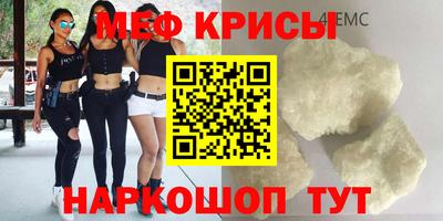 ПСИЛОЦИБИНОВЫЕ ГРИБЫ Волжский