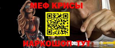 кокаин колумбия Волгодонск