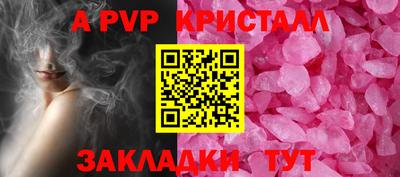 кокаин колумбия Волгодонск