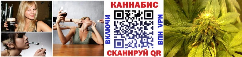 KRAKEN tor Мичуринск Бошки Шишки VHQ